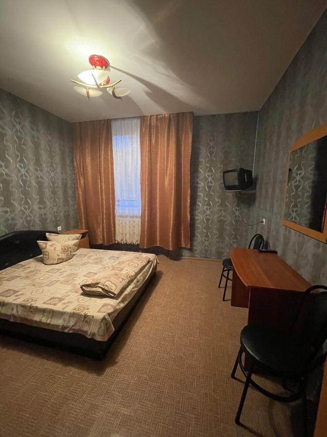 Dinamo Hotel Kharkiv Eksteriør billede