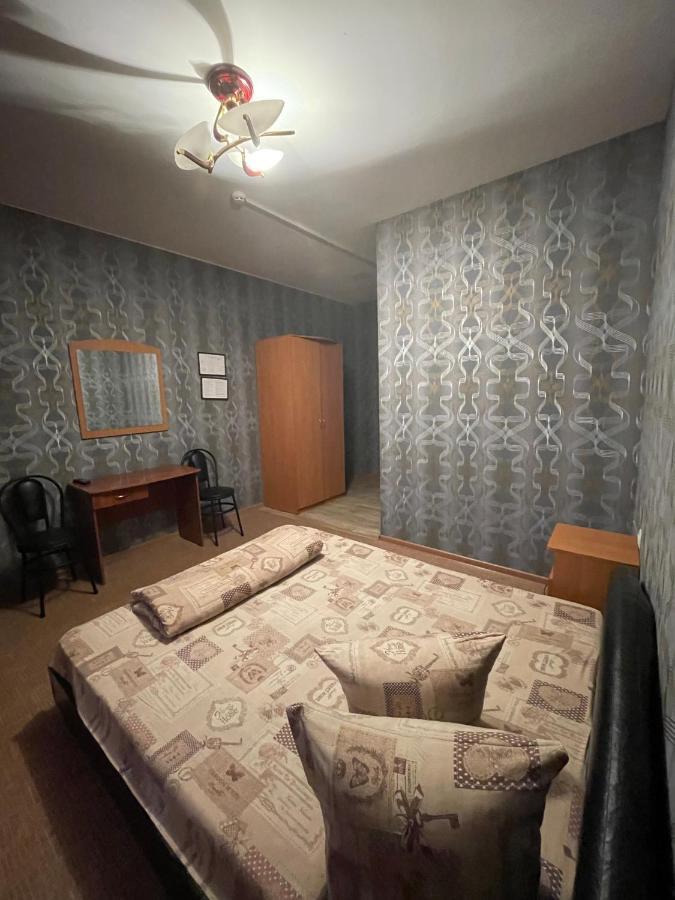 Dinamo Hotel Kharkiv Eksteriør billede