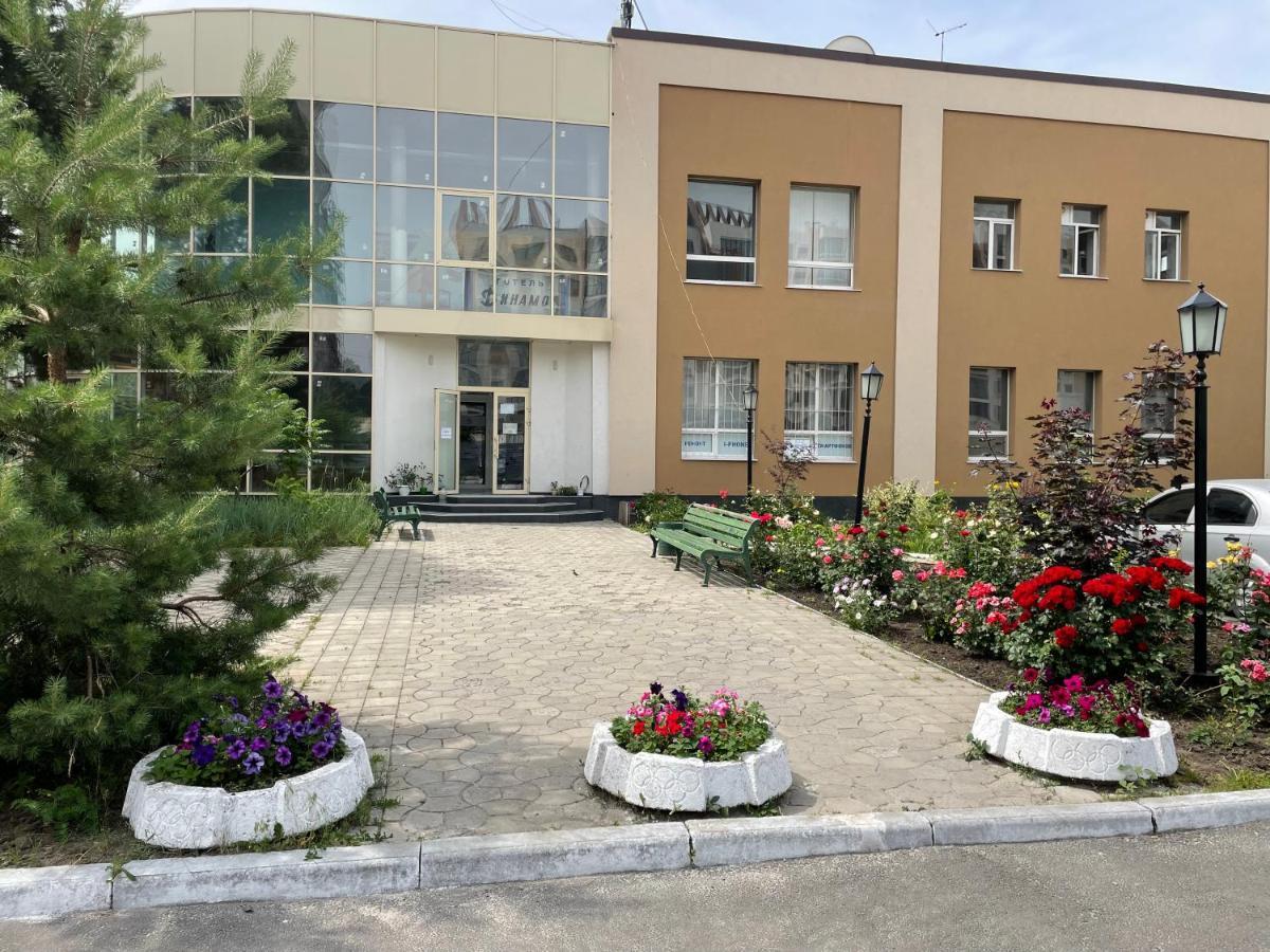 Dinamo Hotel Kharkiv Eksteriør billede