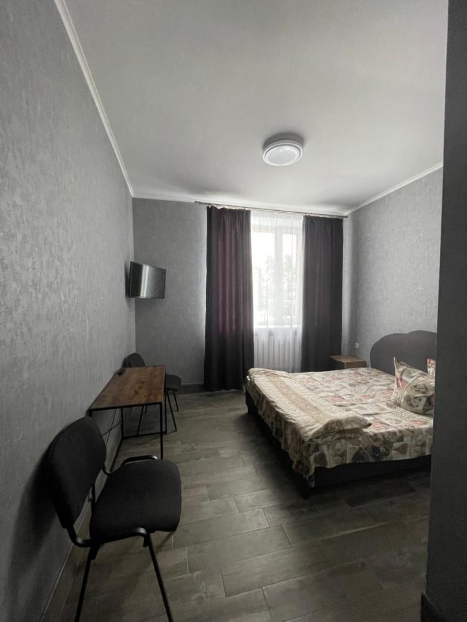 Dinamo Hotel Kharkiv Eksteriør billede