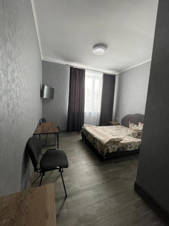Dinamo Hotel Kharkiv Eksteriør billede